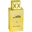 Shaghaf Oud - PROBE